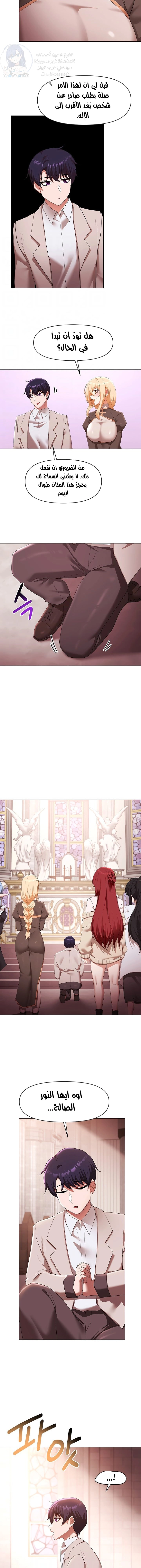 For Sale_ Fallen Lady, Never Used - 58 - 682212d1897f0.webp