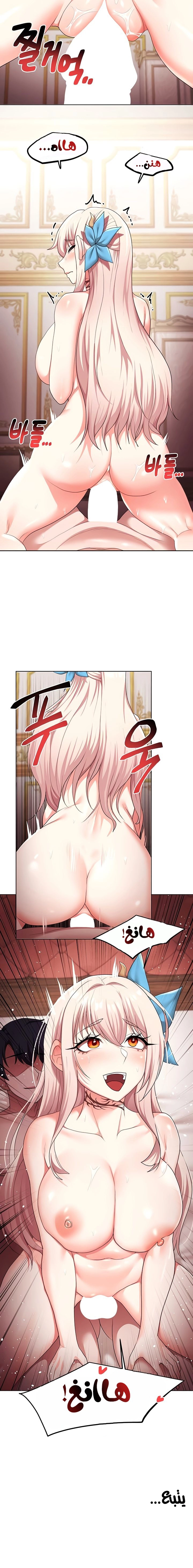 For Sale_ Fallen Lady, Never Used - 62 - 68495f7136d35.webp