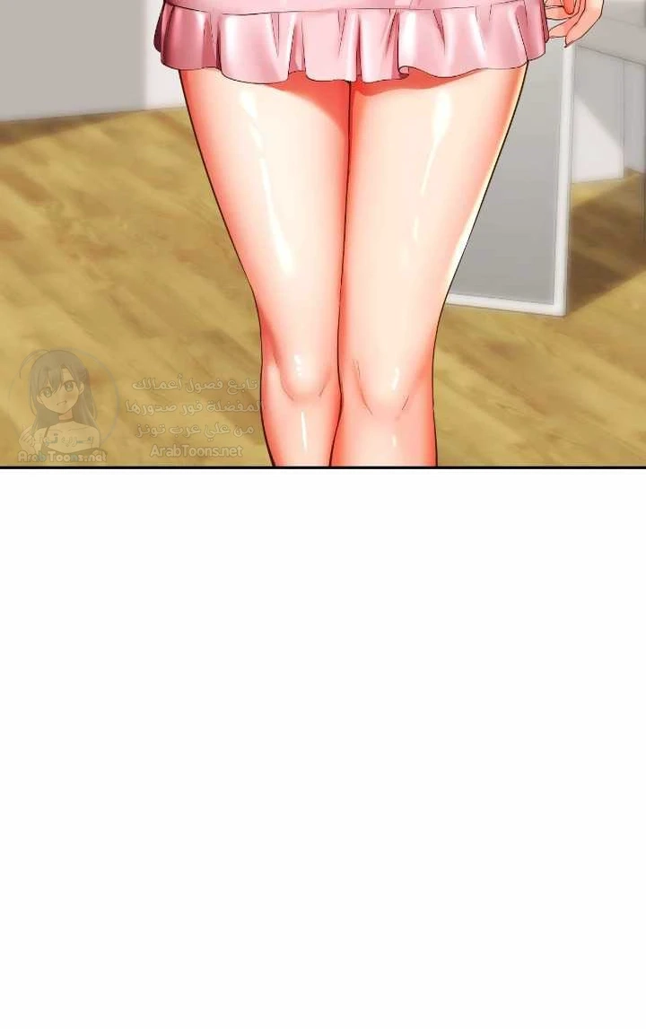 Friend’s Mom Is Mine - 48 - 6a241f06a54ca.webp