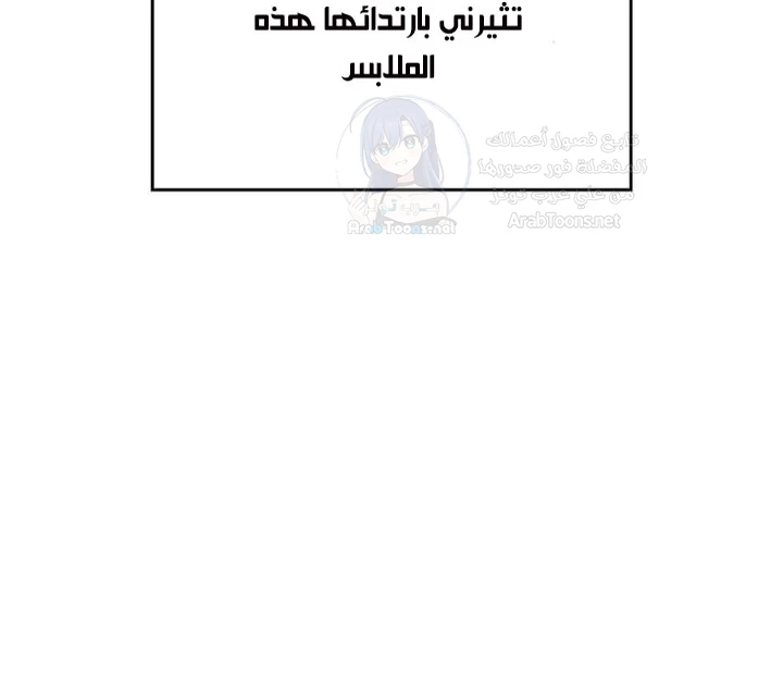 Friend’s Mom Is Mine - 50 - 6a241f1471512.webp