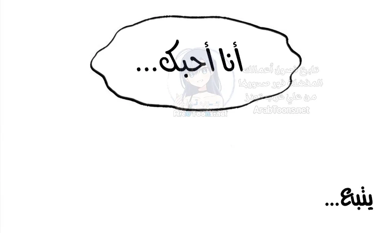 Global Sexual Culture Research Institute - 39 - 6902ebdad3028.webp