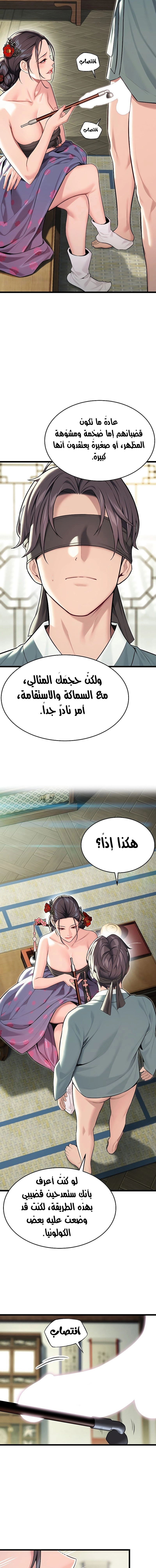 God Bless You - 35 - 684964f05b218.webp