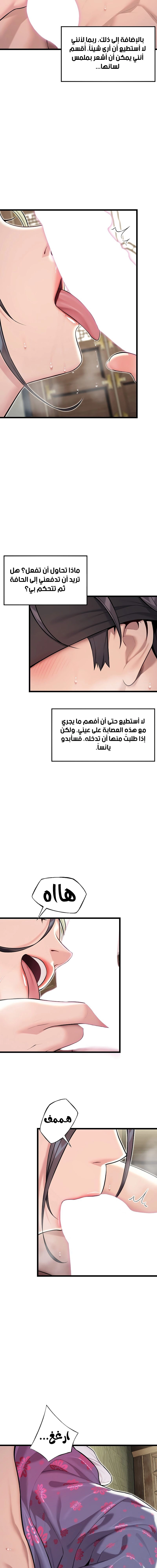 God Bless You - 35 - 684964f565bfc.webp