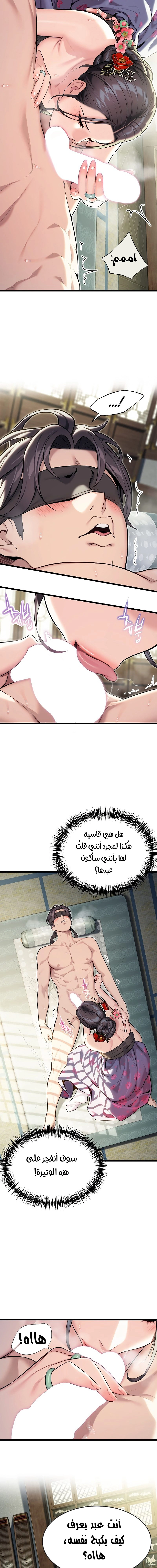 God Bless You - 35 - 684964f66b5d2.webp