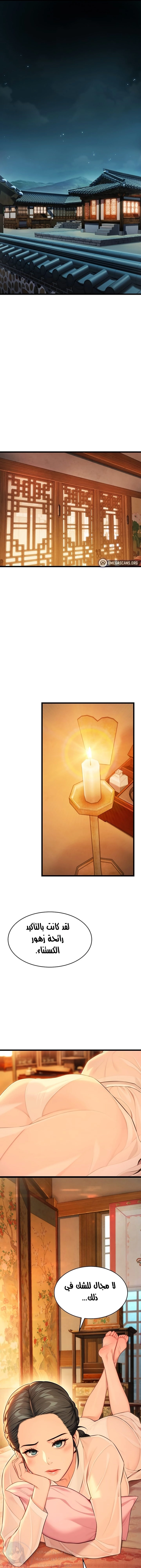 God Bless You - 40 - 6863c814aad29.webp