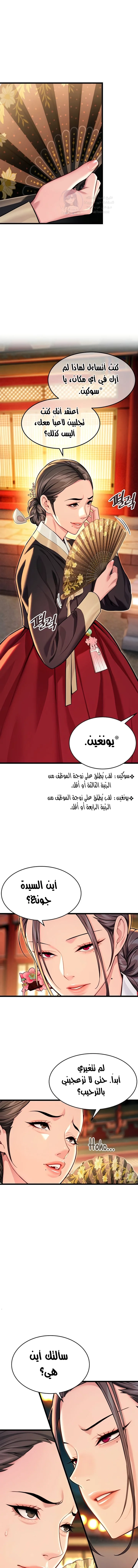 God Bless You - 43 - 68a438362aa6d.webp