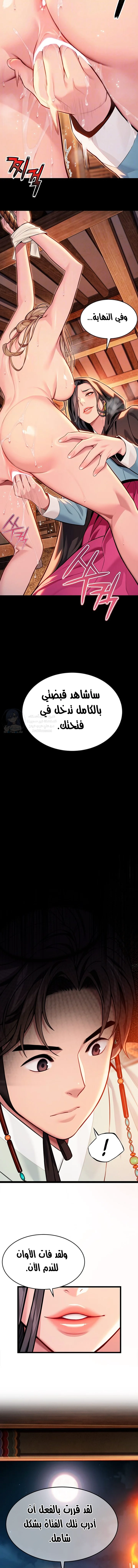 God Bless You - 44 - 68a4383d553d5.webp