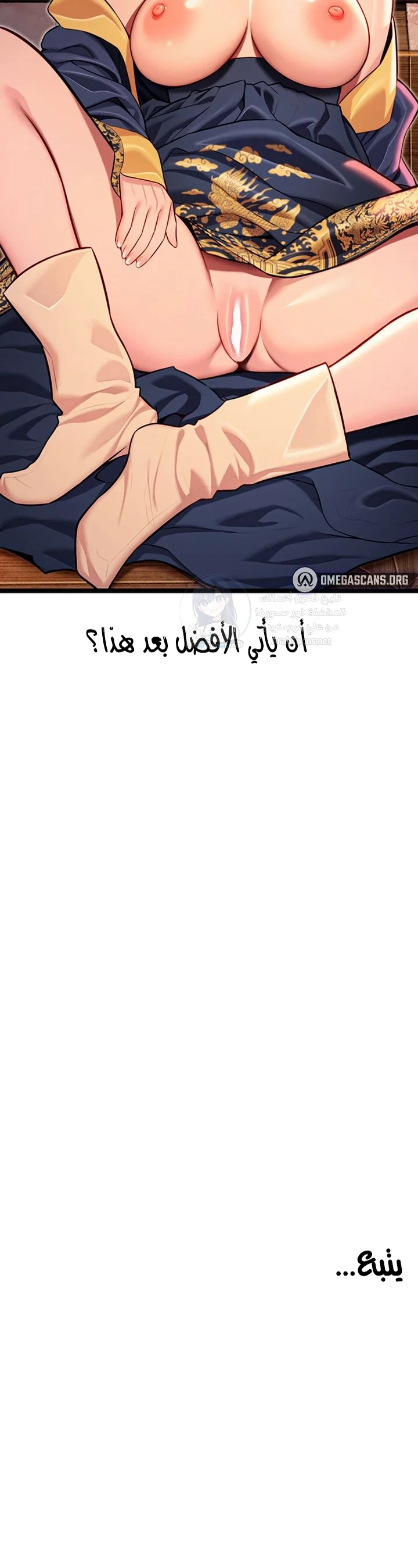 God Bless You - 46 - 68afca9b6ad44.webp
