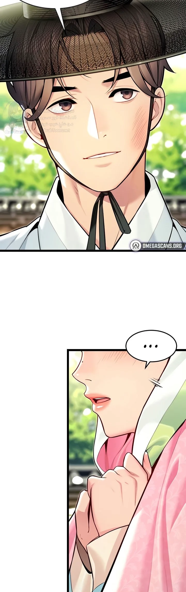 God Bless You - 48 - 68afcaaa9a752.webp
