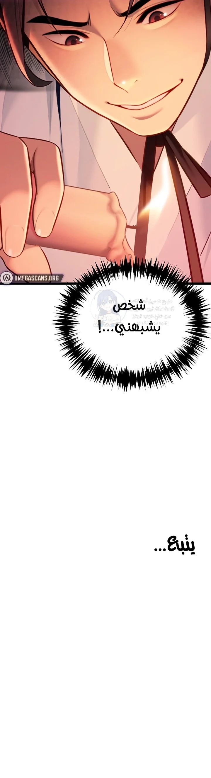 God Bless You - 50 - 68e1d74daa83f.webp
