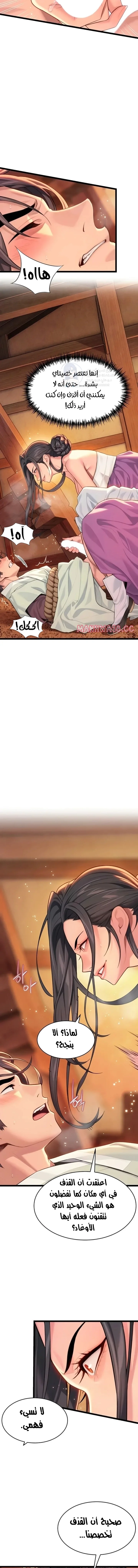 God Bless You - 65 - 69a237977736c.webp