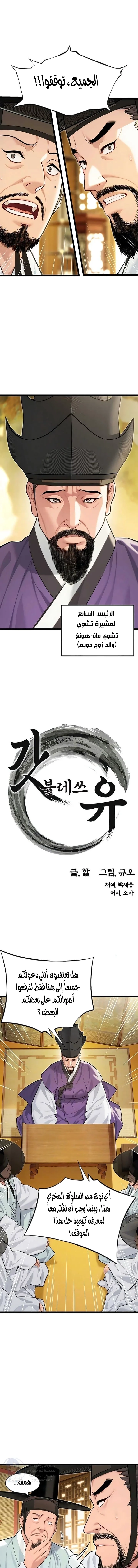 God Bless You - 71 - 69f57a6463943.webp