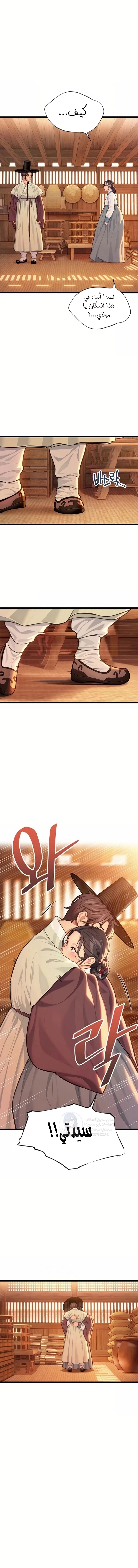 God Bless You - 74 - 6a0bc8efe3ad5.webp