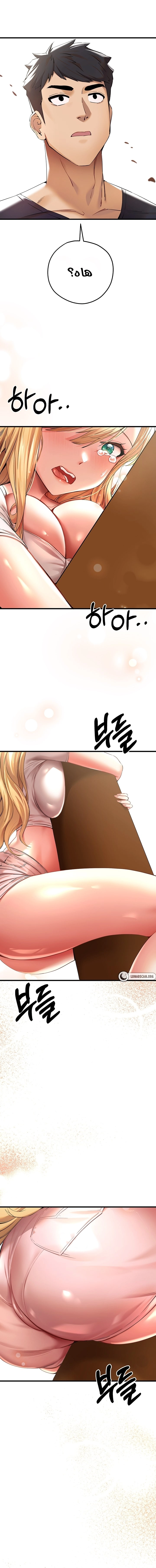 I Have To Sleep With A Stranger? - 8 - 6532a66185b1d.webp