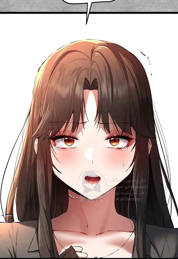 I Have To Sleep With A Stranger? - 88 - 68a435a120691.webp