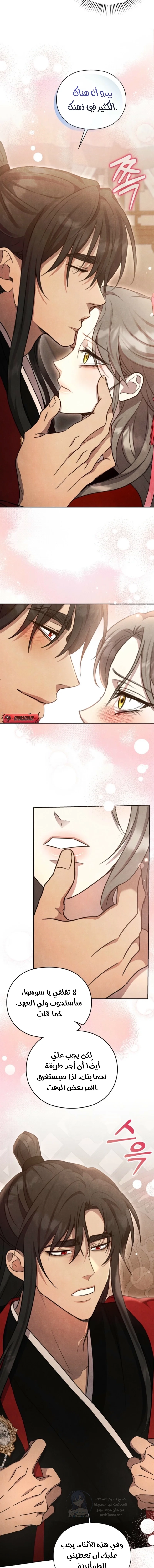 In The Bed - 20 - 6949f65a9c057.webp