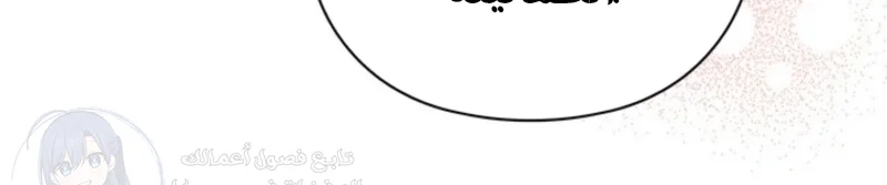 In The Bed - 20 - 6949f65aa318a.webp
