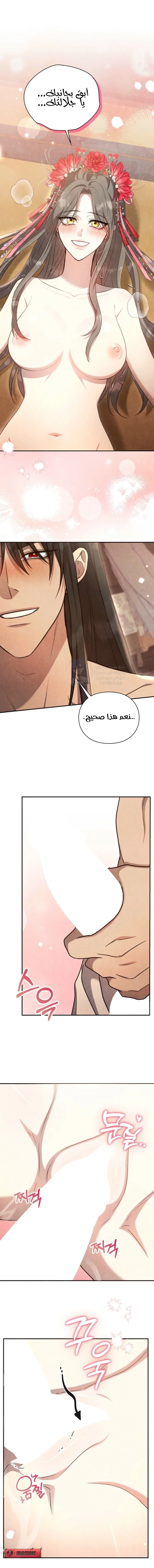 In The Bed - 20 - 6949f65f0d2a4.webp