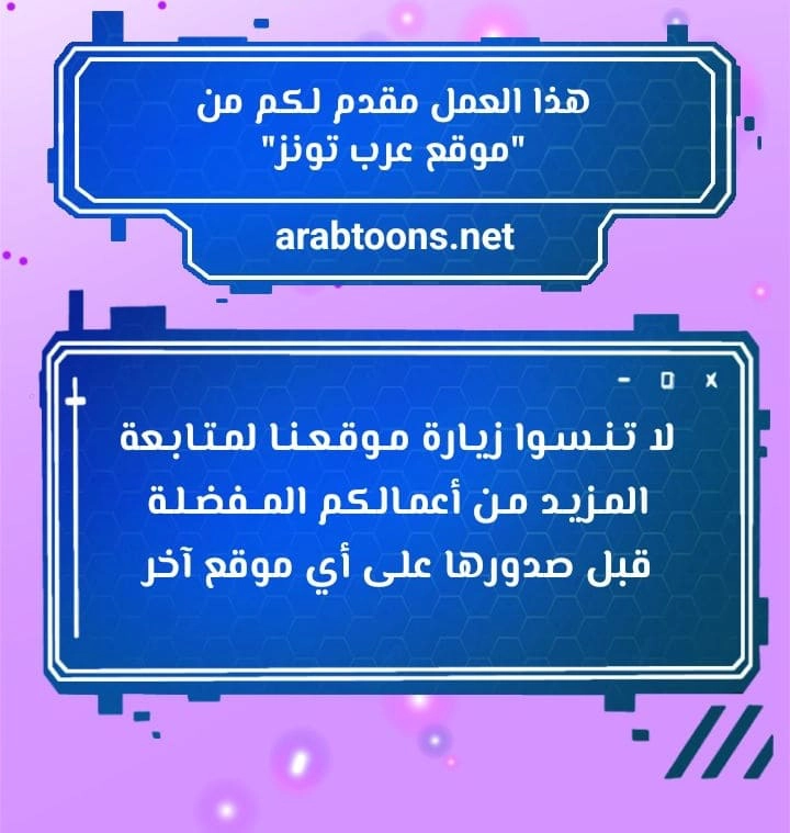 Is It Your Mother or Sister? - 49 - 66de535906840.webp