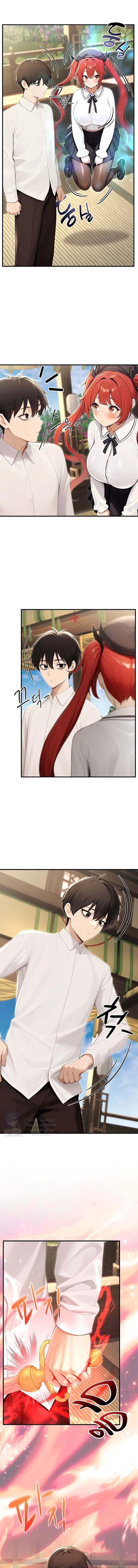 Isekai Dragondick Knight Commander - 85 - 69f575acb10c1.webp