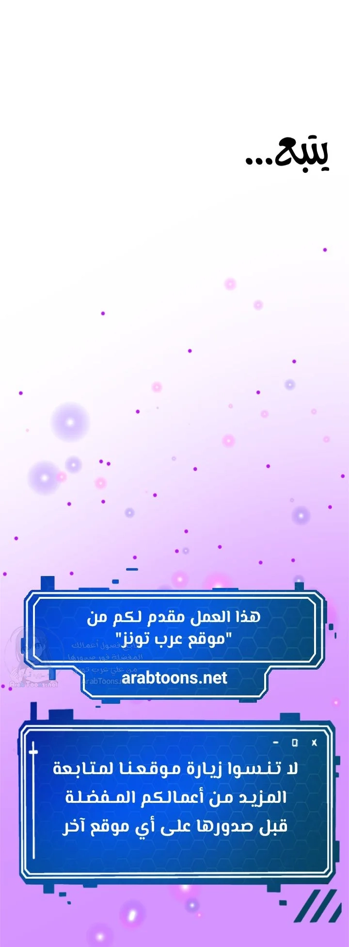 Living With Two Households - 20 - 6a8abb8bb5102.webp