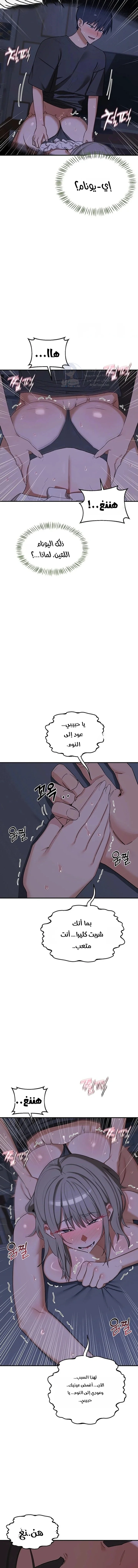 MILF Exchange Plan - 84 - 6aa36fdccf952.webp