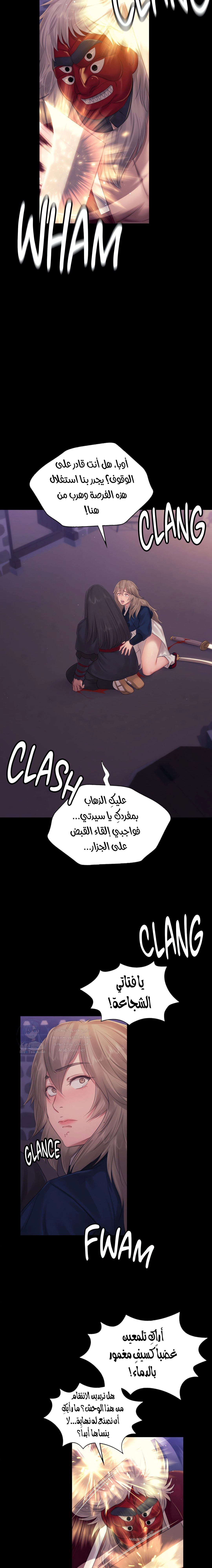 Madam - 131 - 683bcaf48e4f7.webp