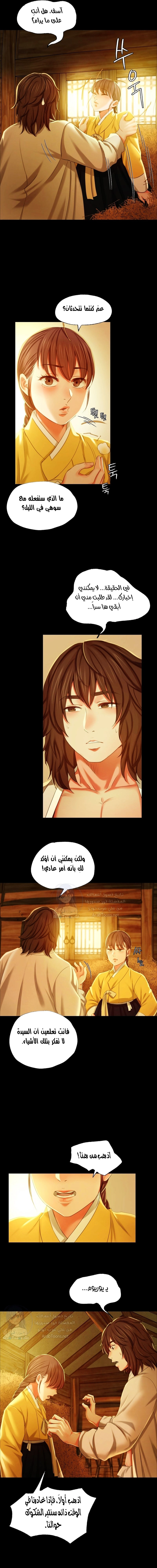 Madam - 15 - 65316bab9a285.webp