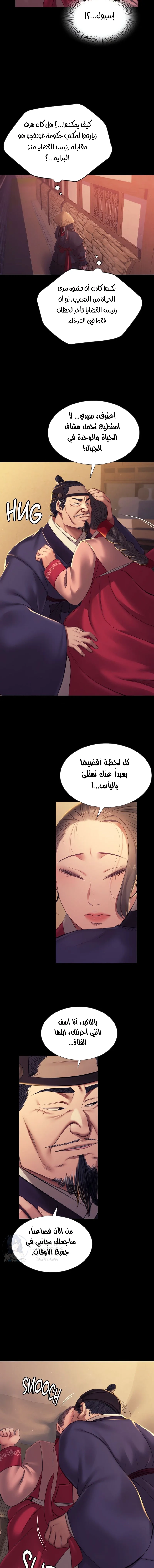 Madam - 155 - 68f35ee66b70d.webp