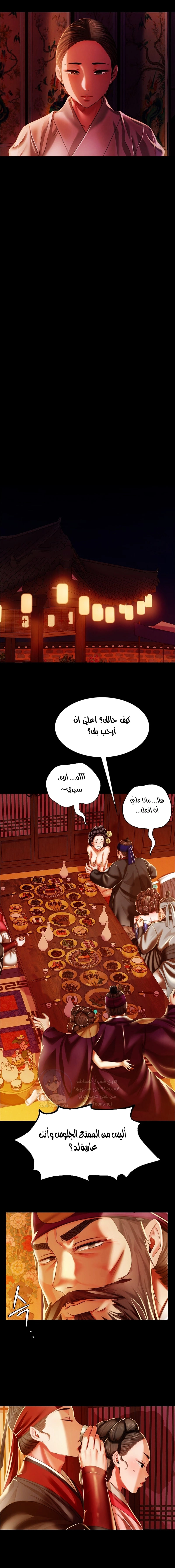 Madam - 24 - 65316c281edbd.webp