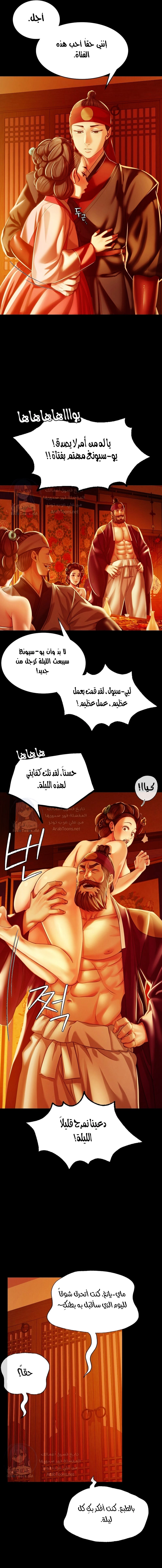 Madam - 24 - 65316c2a34463.webp