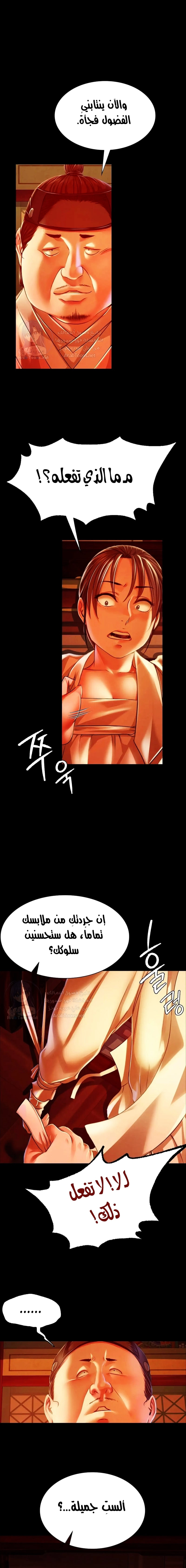 Madam - 40 - 65316ce1020ae.webp