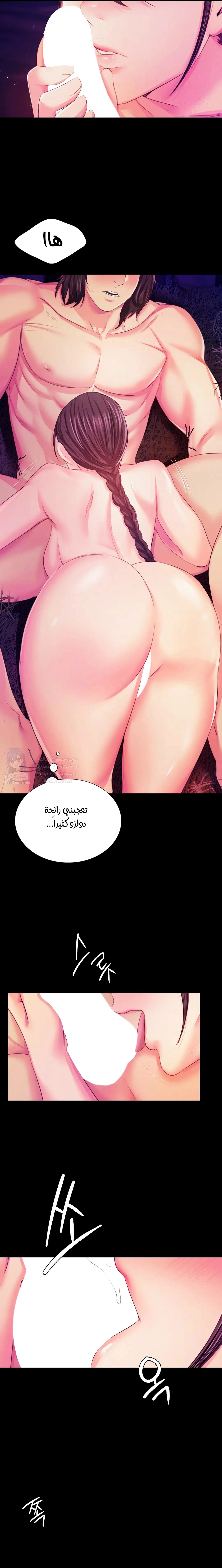 Madam - 62 - 65316f665f929.webp