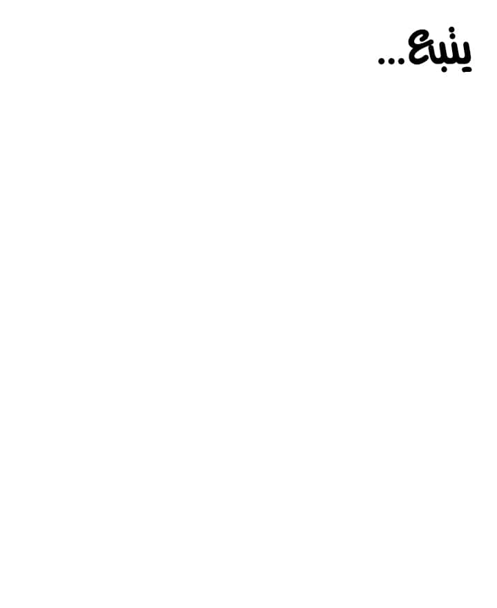 Manitto - 27 - 686cf688837a1.webp