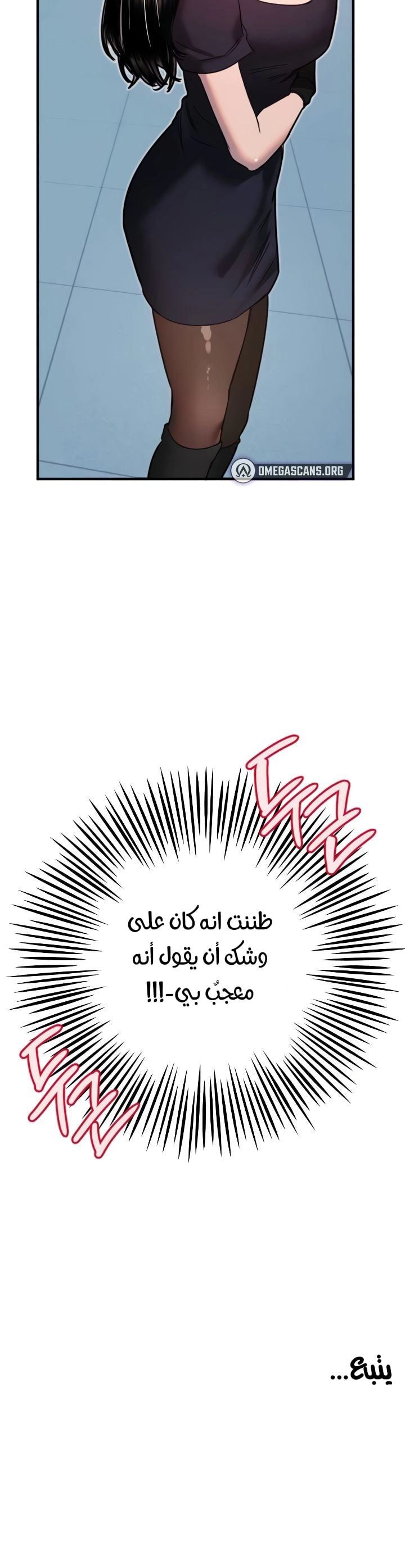 Manitto - 35 - 6891ffedb2b47.webp