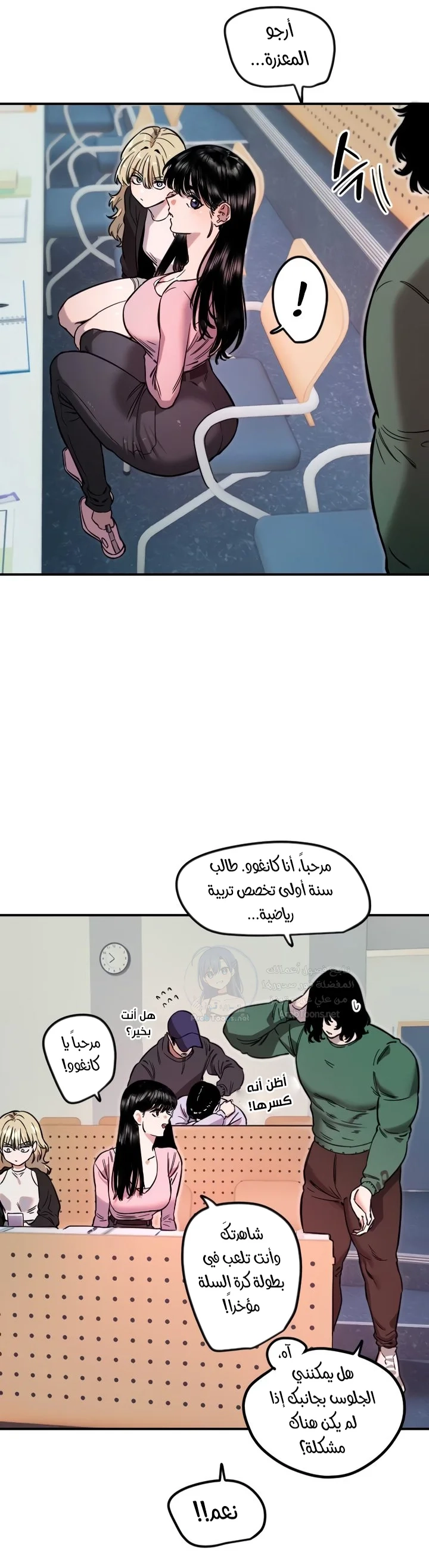 Manitto - 43 - 68b7eed175e05.webp