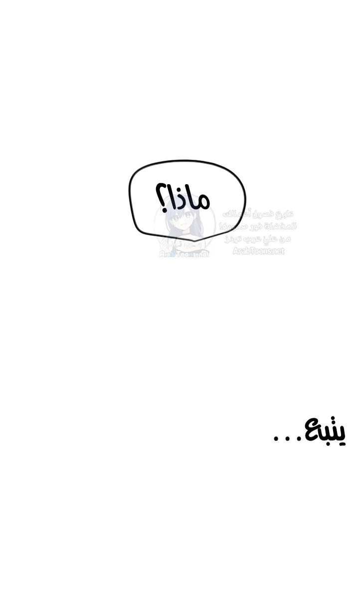 Manitto - 45 - 68c8e261e642f.webp