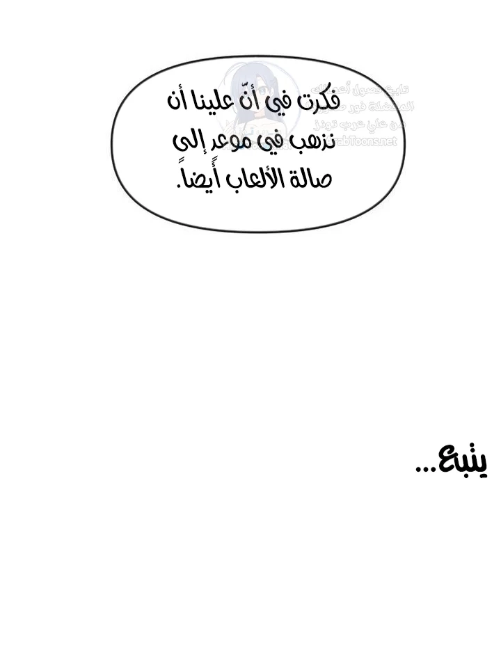 Manitto - 54 - 68f34f8381352.webp