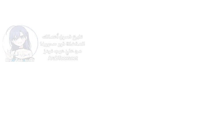 Manitto - 63 - 693e53f11b53a.webp
