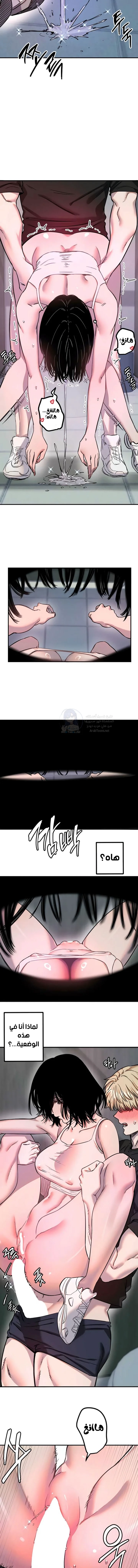 Manitto - 75 - 69bd4a988c85b.webp