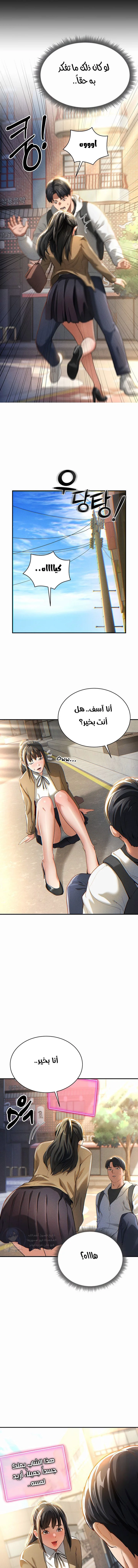 My Eyes Now See Desire - 1 - 691ace2a33863.webp