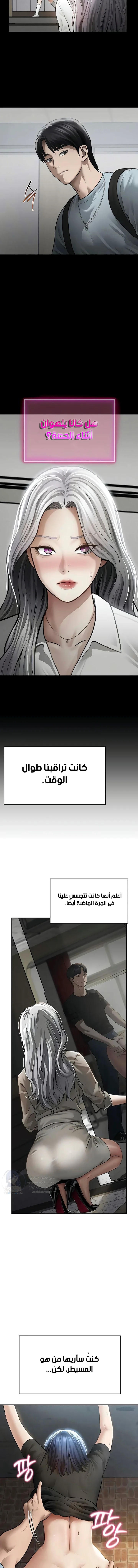 My Eyes Now See Desire - 68 - 69bd52bd4a740.webp