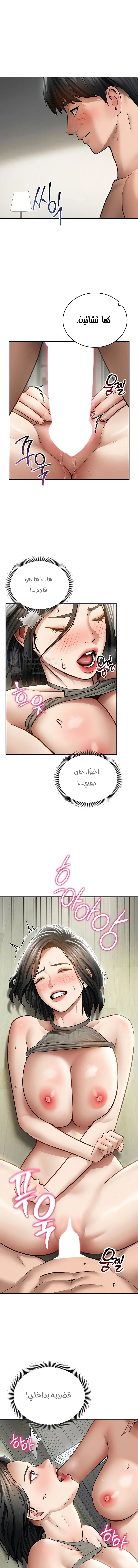 My Eyes Now See Desire - 73 - 6a001feaabcfc.webp