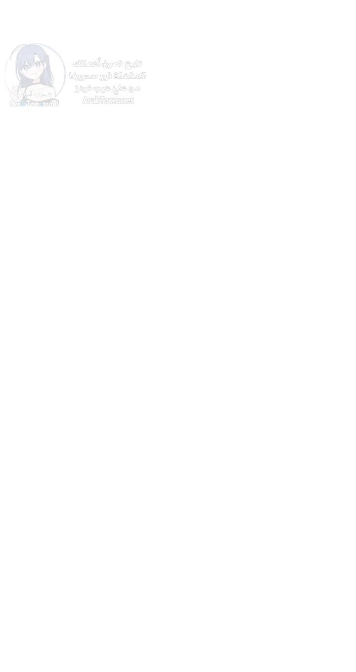 My Eyes Now See Desire - 8 - 691ace6977e22.webp