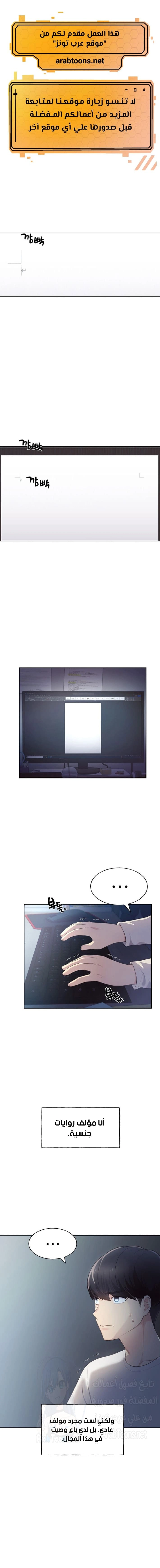 My Illustrator - 1 - 680535991dfbc.webp