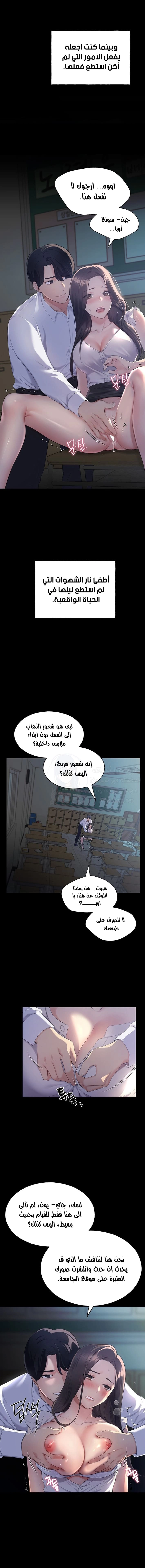 My Illustrator - 1 - 6805359cd5fc4.webp