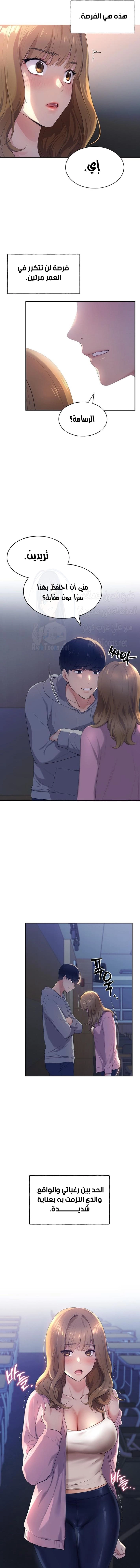 My Illustrator - 1 - 680535a796411.webp