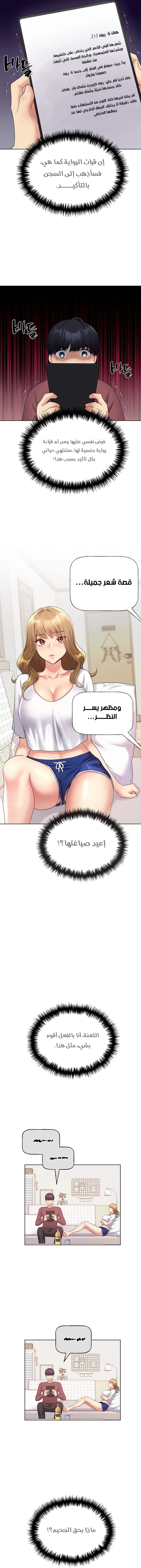 My Illustrator - 10 - 6805360ba39d7.webp