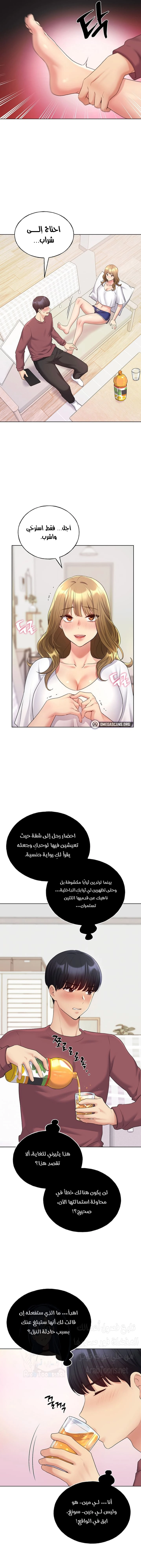 My Illustrator - 10 - 6805360e64f10.webp