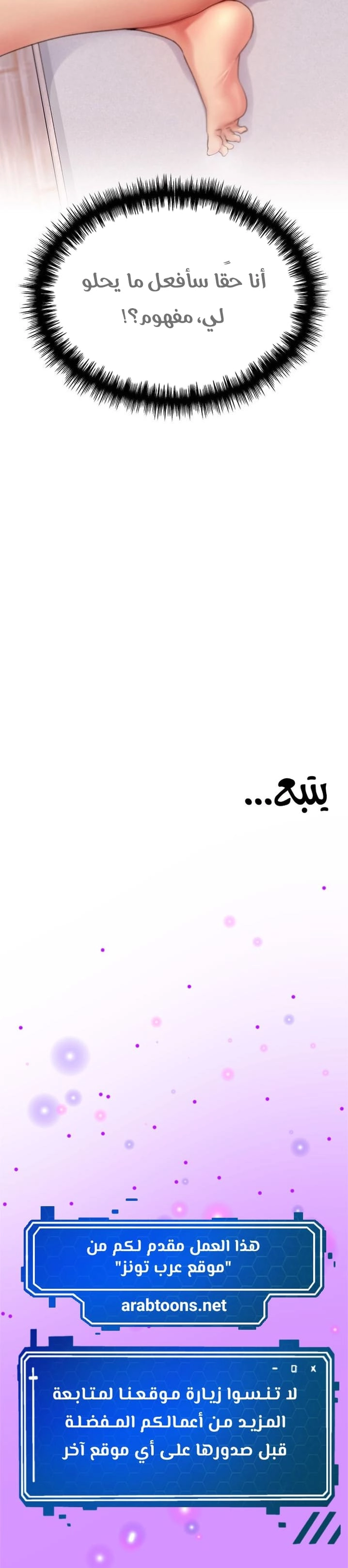 My Illustrator - 10 - 68053613e8ee8.webp